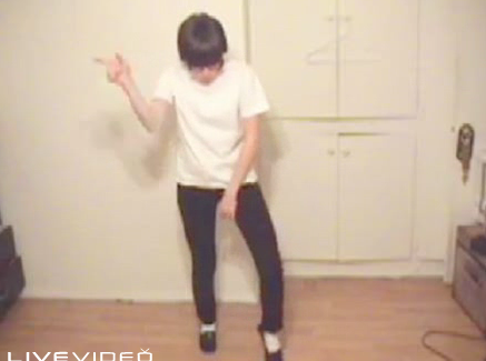 Wacko Jacko You Are Not
